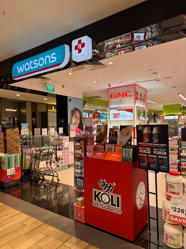 Koli display at a Watsons store entrance